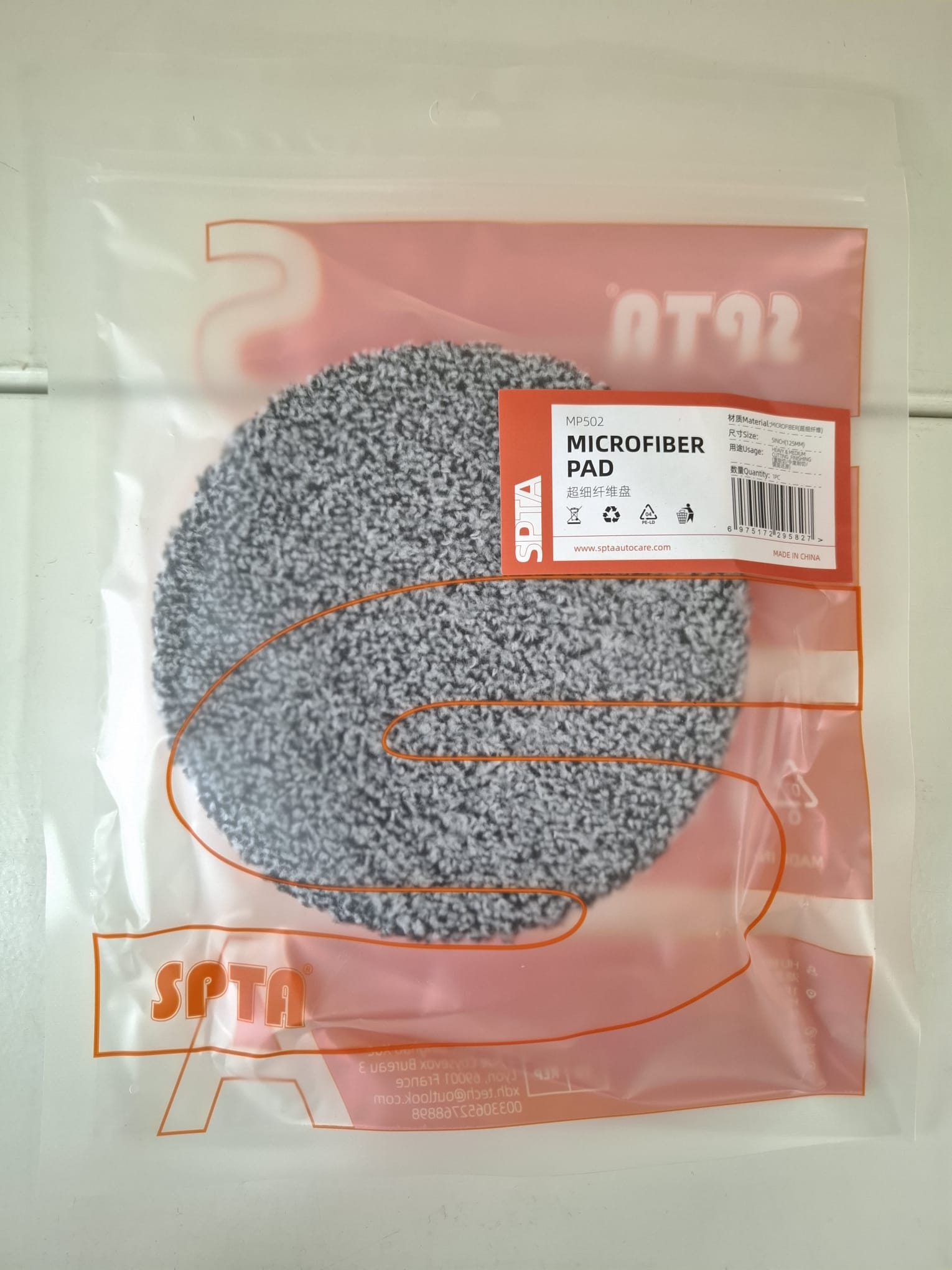 SPTA Mikrofiber Pad 125 / 150 mm – Profesionalni pad za poliranje i korekciju laka - Слика 2