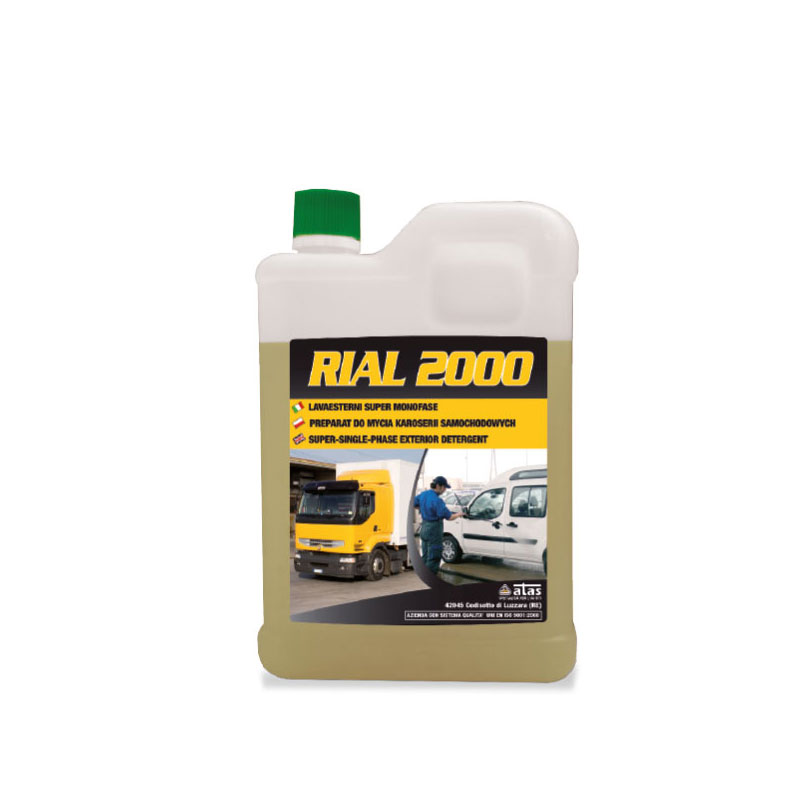 Atas Rial 2000, 2Kg