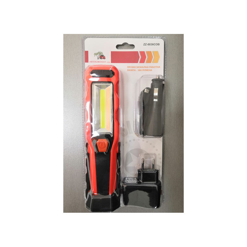 Autokomplet 8836 Profesionalna radna LED lampa 280lm