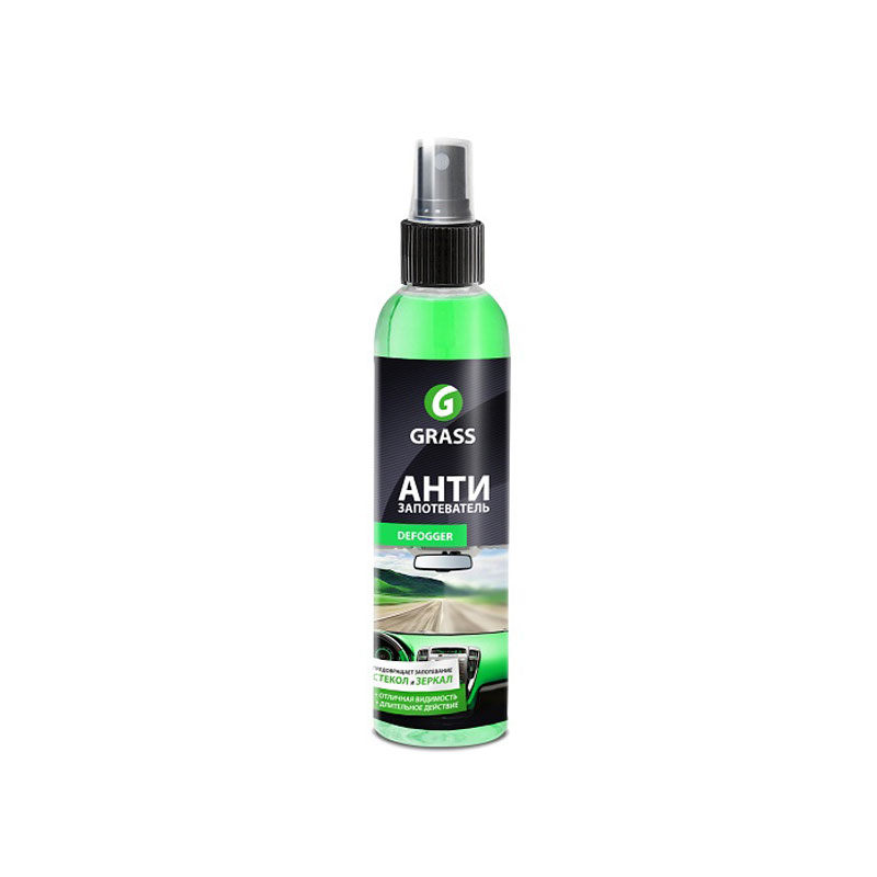 Grass Antifog - Sredstvo protiv zamagljivanja, 250ml