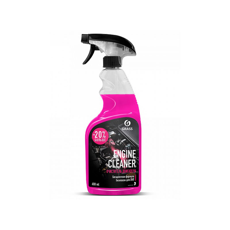 Grass Engine Cleaner - Čistač motora 600ml (110385)