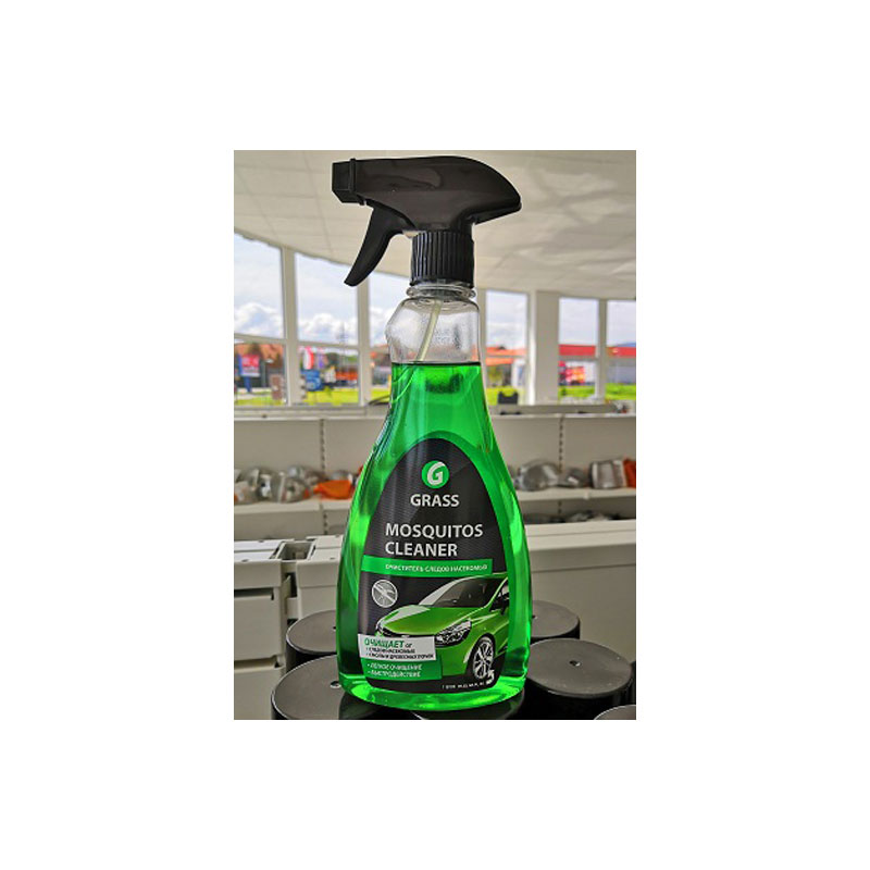 Grass Mosquitos Cleaner - Čistač tragova insekata