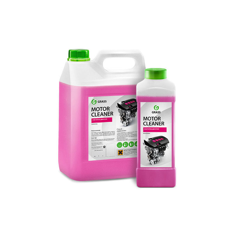 Grass Motor Cleaner - Čistač motora
