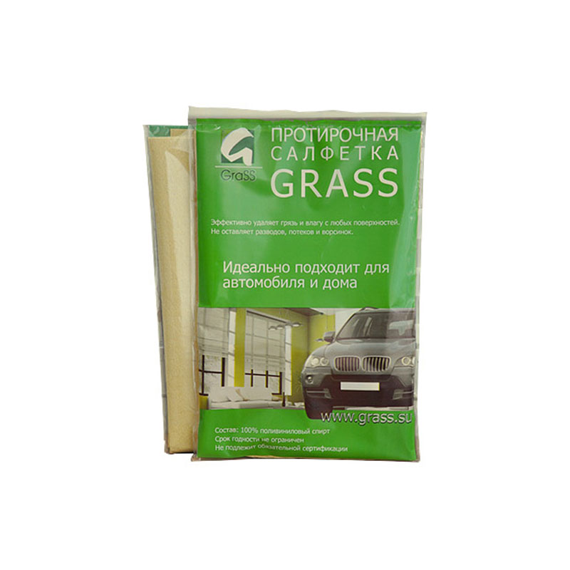 Grass it-0307 Mikrofiber univerzalna krpa 100%, 35x40cm